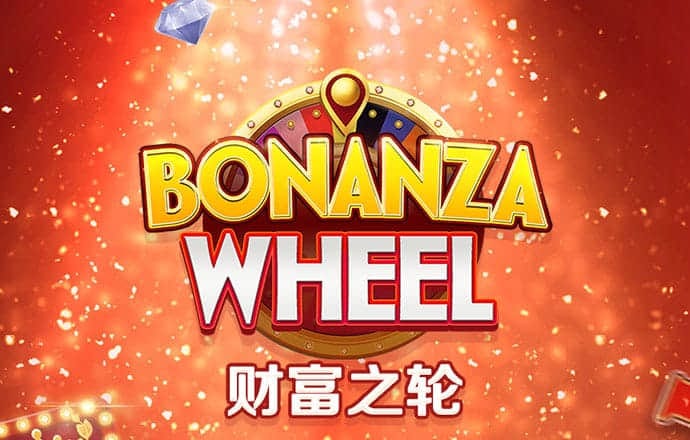 澳门正版传真内部传密截图4